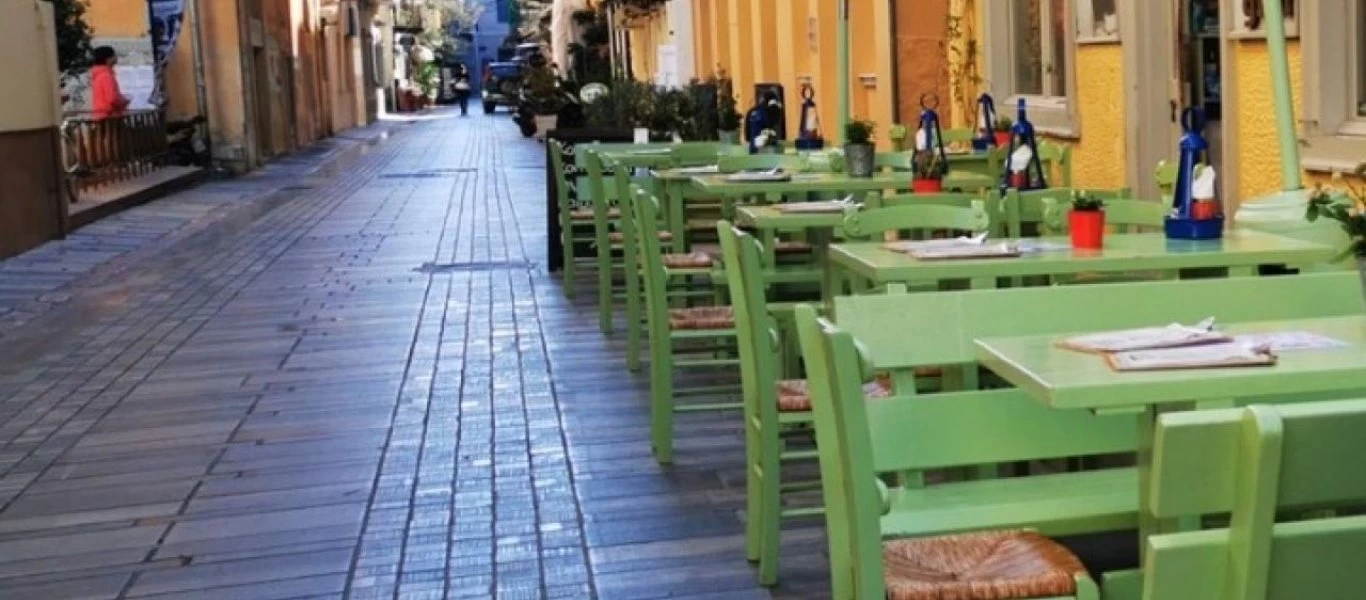 Χαλάρωση απαγορεύσεων για να λειτουργήσει μερικώς η εστίαση από τις 25 Μαΐου: Ποιες αλλαγές έγιναν